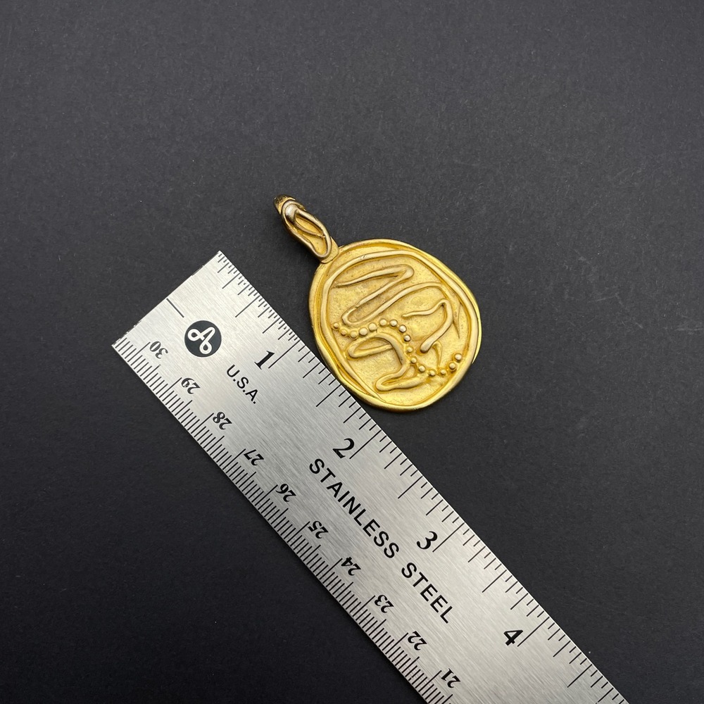 Vintage Norma Jean Gold Tone Pendant Vintage Costume‎ Jewelry - Picture 6 of 9